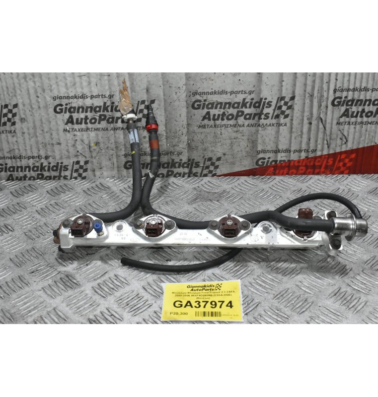 Μπεκιέρα-Φλογέρα Ford Transit 2.3 E5FA 2000-2006 95XF9D280AB (E5SA-HSE) (Βενζίνη)