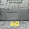 Σκιάδιο Οδηγού Volkswagen Touareg 2002-2010 7L6857551BS (Αριστερό)