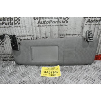 Σκιάδιο Οδηγού Volkswagen Touareg 2002-2010 7L6857551BS (Αριστερό)