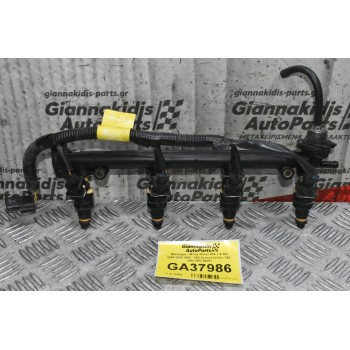 Μπεκιέρα - Μπέκ Rover 414 1.4 16v 1990-2000 (400 - 200 Series) (Volvo 740 - 940) (MG MGF)