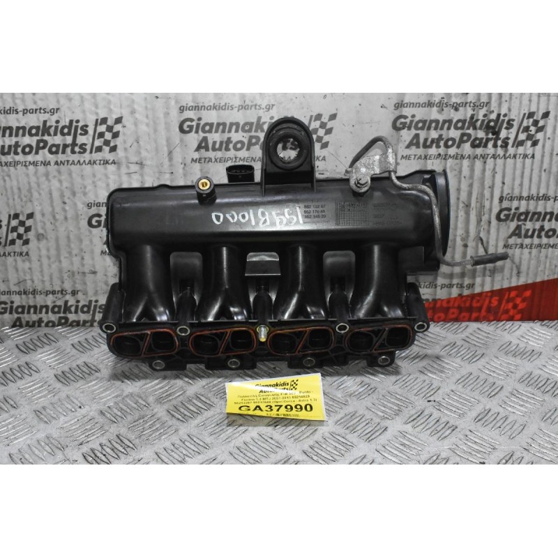 Πολλαπλή Εισαγωγής Fiat 500 - Punto - Fiorino 1.3 MTJ 2001-2013 199B1000 55214529 55213267 55217648 (Opel Corsa - Astra 1.3) (Citroen Nemo 1.3) (Peugeot Bipper 1.3) (Alfa Romeo Mito 1.3)