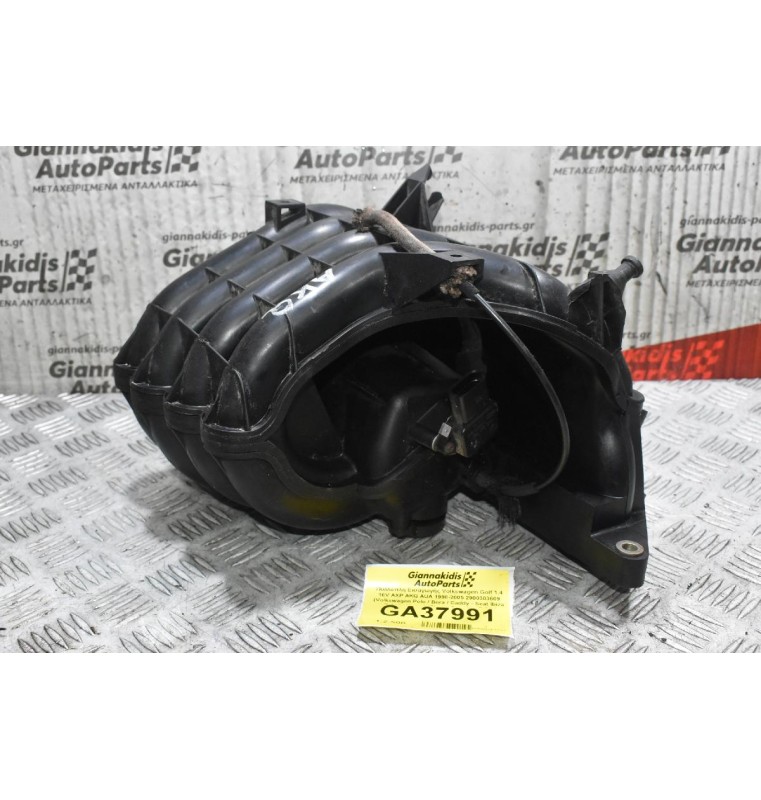 Πολλαπλή Εισαγωγής Volkswagen Golf 1.4 16V AXP AKQ AUA 1998-2005 2900303609 (Volkswagen Polo / Bora / Caddy - Seat Ibiza / Toledo / Leon) (Skoda Octavia - Fabia)