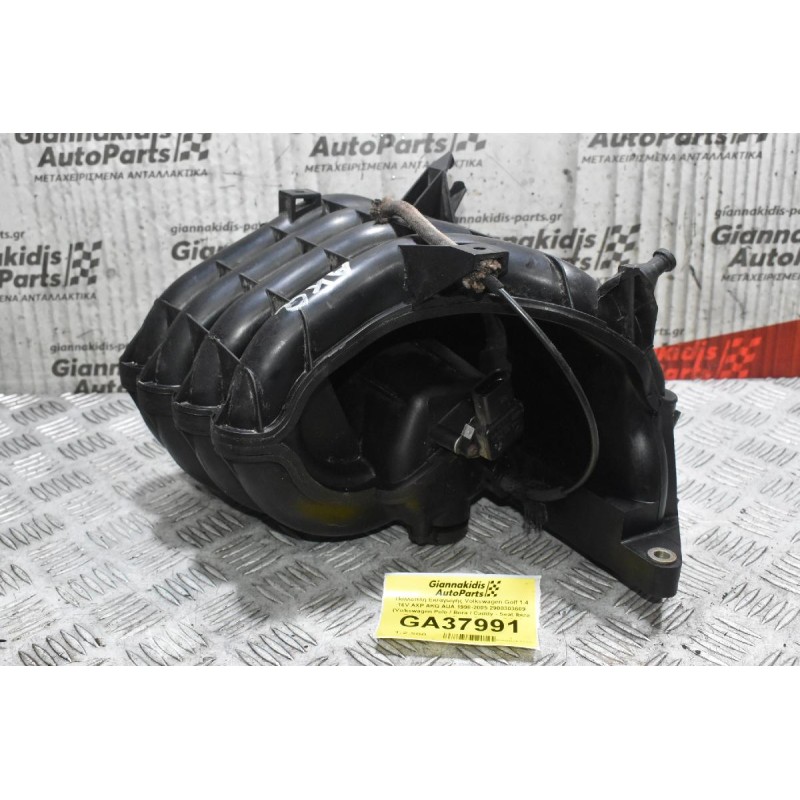 Πολλαπλή Εισαγωγής Volkswagen Golf 1.4 16V AXP AKQ AUA 1998-2005 2900303609 (Volkswagen Polo / Bora / Caddy - Seat Ibiza / Toledo / Leon) (Skoda Octavia - Fabia)