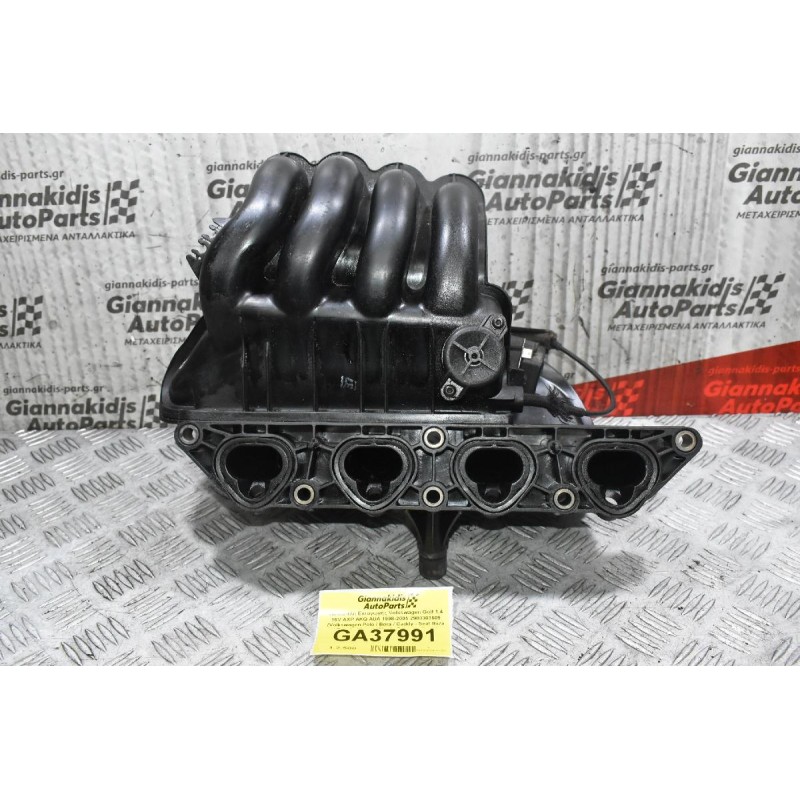 Πολλαπλή Εισαγωγής Volkswagen Golf 1.4 16V AXP AKQ AUA 1998-2005 2900303609 (Volkswagen Polo / Bora / Caddy - Seat Ibiza / Toledo / Leon) (Skoda Octavia - Fabia)