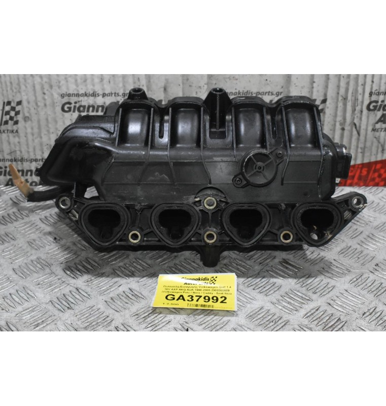 Πολλαπλή Εισαγωγής Volkswagen Golf 1.4 16V AUA AUB 1998-2008 036129711CC (Volkswagen - Seat Ibiza - Skoda Fabia)