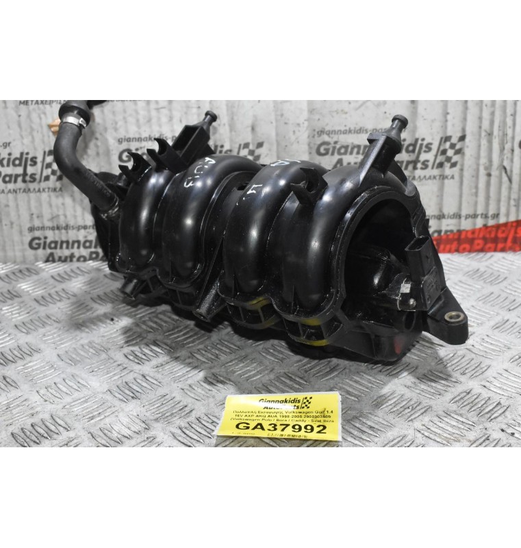 Πολλαπλή Εισαγωγής Volkswagen Golf 1.4 16V AUA AUB 1998-2008 036129711CC (Volkswagen - Seat Ibiza - Skoda Fabia)