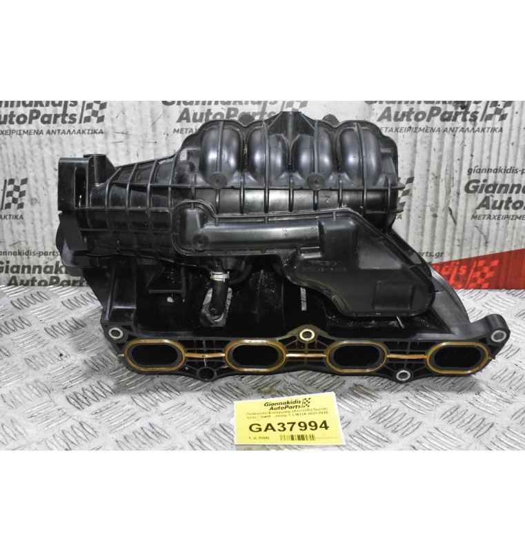 Πολλαπλή Εισαγωγής (Χταπόδι) Suzuki Ignis - Swift - Jimny 1.3 Μ13Α 2001-2010