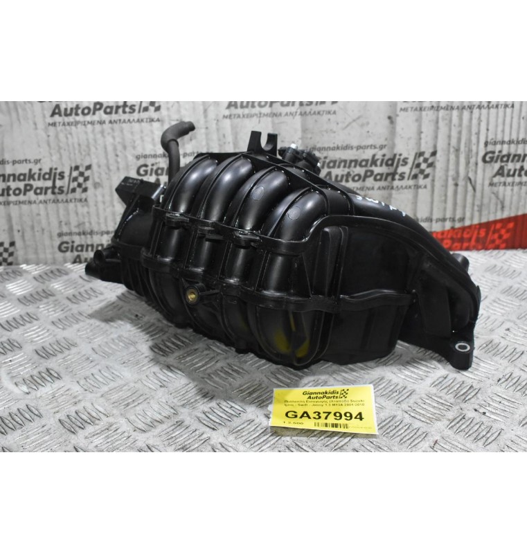 Πολλαπλή Εισαγωγής (Χταπόδι) Suzuki Ignis - Swift - Jimny 1.3 Μ13Α 2001-2010