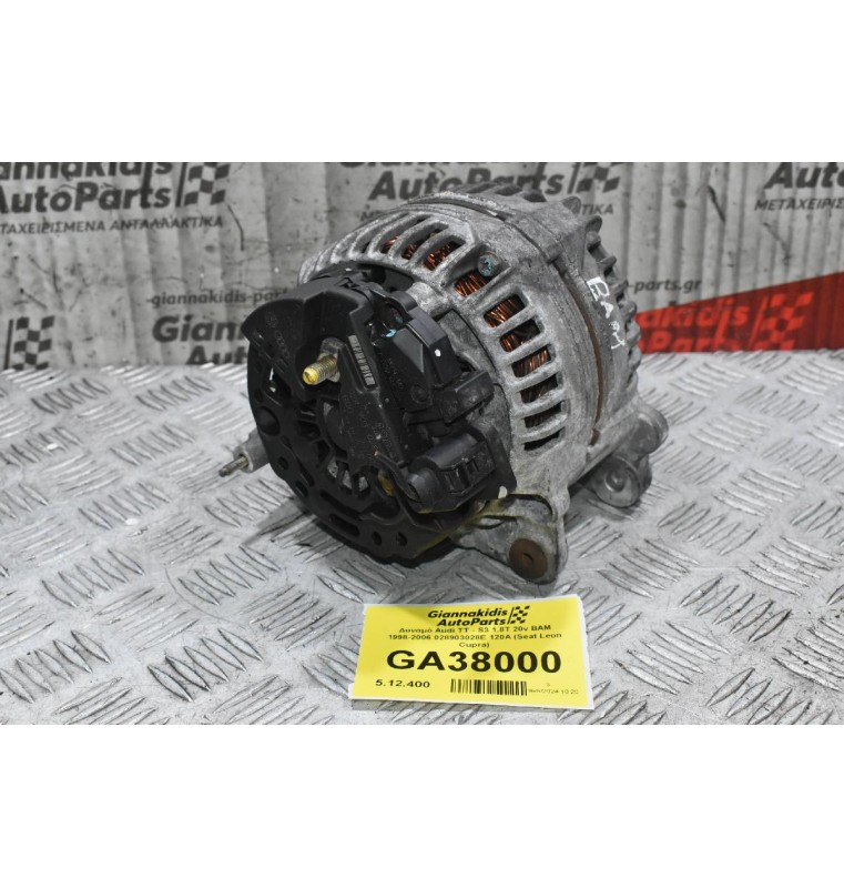 Δυναμό Audi TT - S3 1.8T 20v BAM 1998-2006 028903028E 120A (Seat Leon Cupra)