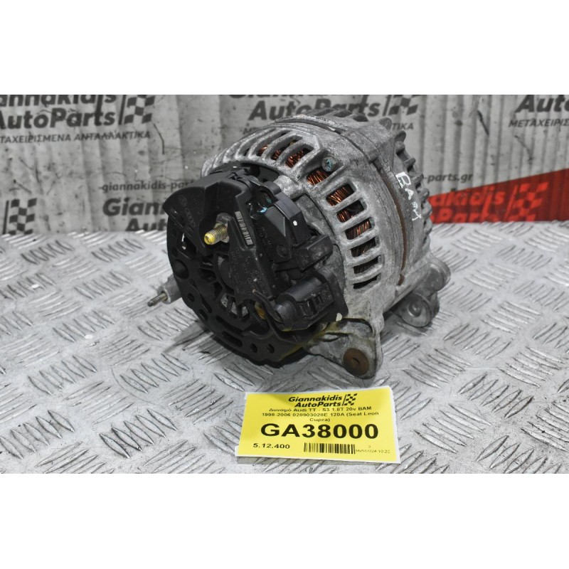 Δυναμό Audi TT - S3 1.8T 20v BAM 1998-2006 028903028E 120A (Seat Leon Cupra)
