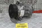 Κομπρεσέρ Aircondition A/C Fiat 500 - Tipo 356 2007-2020 DENSO 01141546