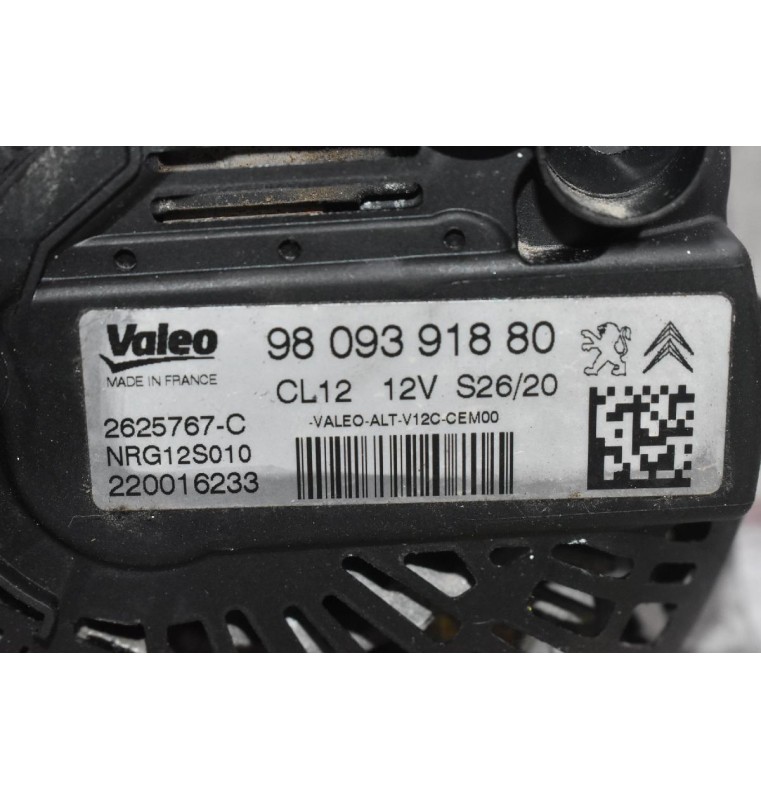 Δυναμό Peugeot - Citroen 2008-2019 9809391880 (308 2008 5008 Partner) (Berlingo Cactus C4 Picasso)