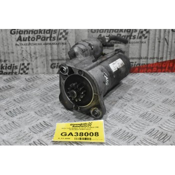 Μίζα Volkswagen Amarok 2.0 Btdi CNE 2010-2022 2H0911023F (Γνήσια)