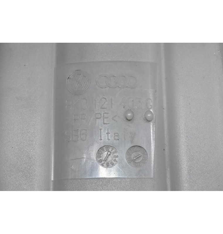Δοχείο Ψυκτικού Υγρού Audi Q5 - QS5 - A4 - S4 2010-2016 8K0121403C