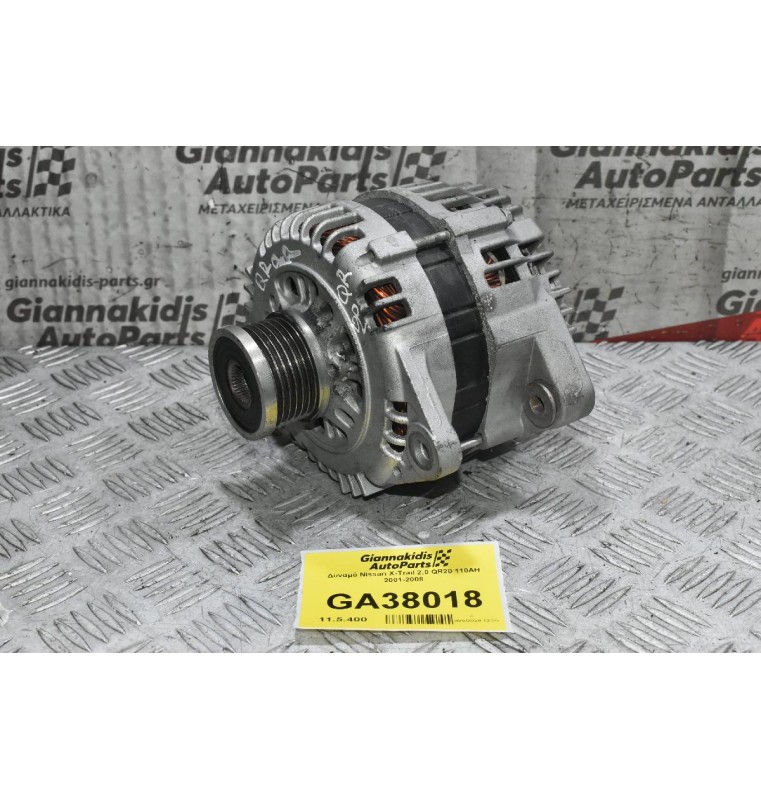 Δυναμό Nissan X-Trail 2.0 QR20 110AH 2001-2008 (Primera - Serena)
