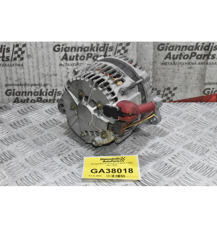 Δυναμό Nissan X-Trail 2.0 QR20 110AH 2001-2008 (Primera - Serena)