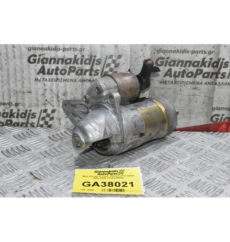 Μίζα Nissan X-Trail - Primera P12 QR20 2002-2008 23300-6Ν200