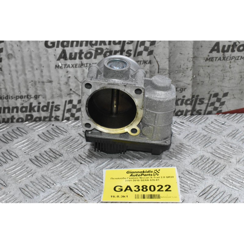 Πεταλούδα Γκαζιού Nissan X-Trail 2.0 QR20 2001-2010 SERA 576-01