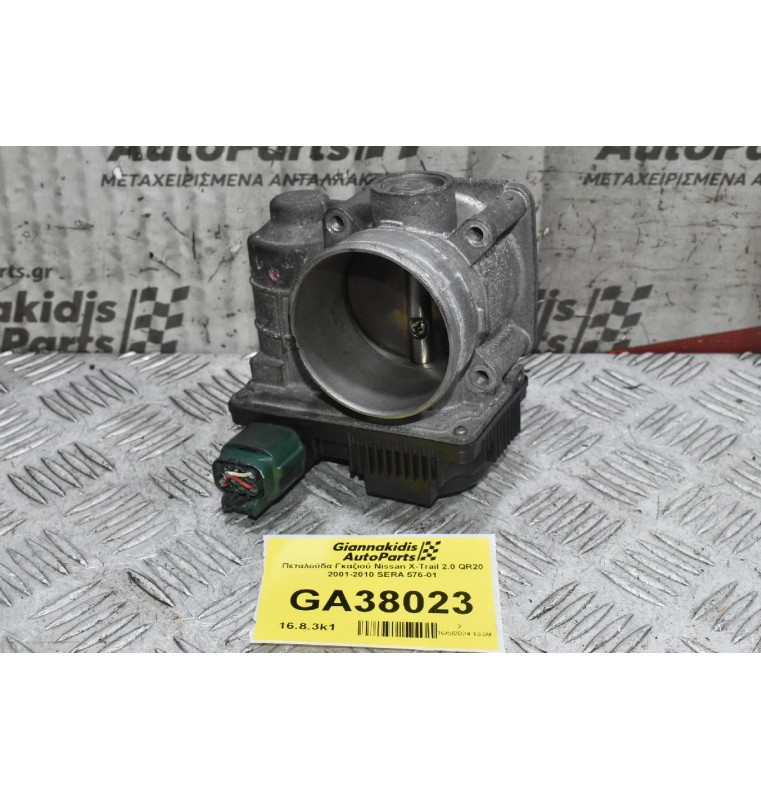 Πεταλούδα Γκαζιού Nissan X-Trail 2.0 QR20 2001-2010 SERA 576-01