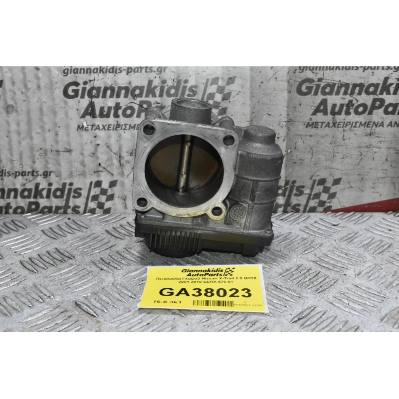 Πεταλούδα Γκαζιού Nissan X-Trail 2.0 QR20 2001-2010 SERA 576-01