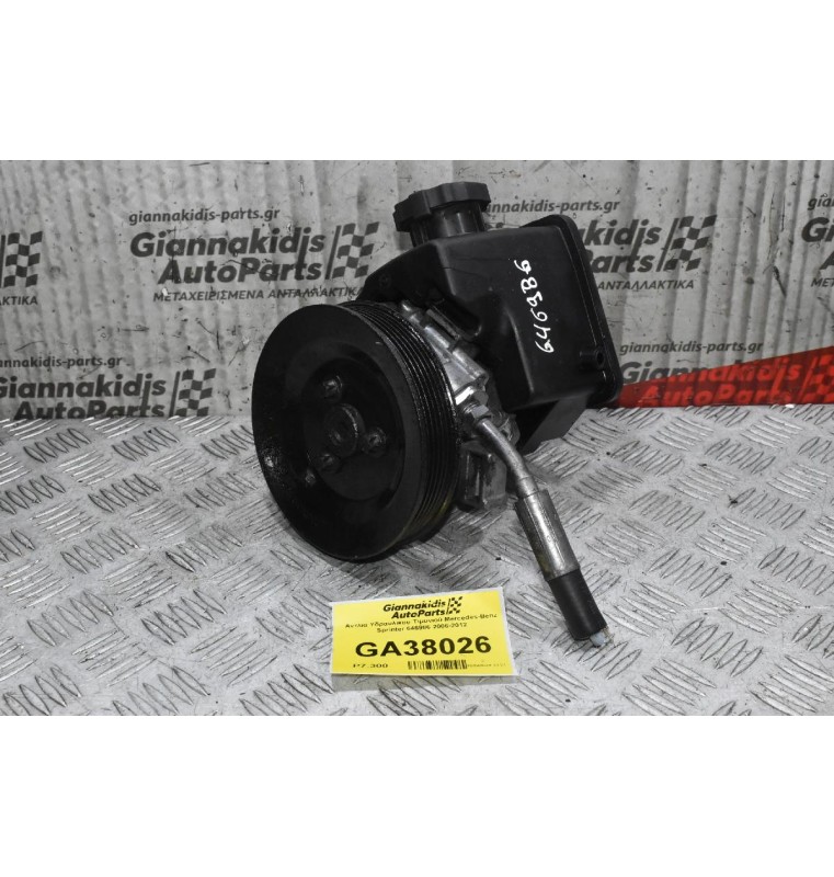 Αντλια Υδραυλικου Τιμονιού Mercedes-Benz Sprinter 646986 2006-2012