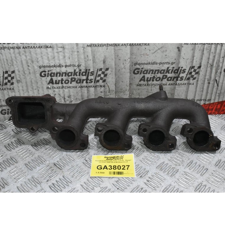 Πολλαπλή Εξαγωγής Ford Transit - Ranger 2.2 TDCi 2005-2015 BK3Q-9430-CE