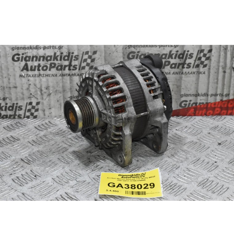 Δυναμό Nissan Qashqai 2.0 141PS MR20 2007-2012 23100-EN00B