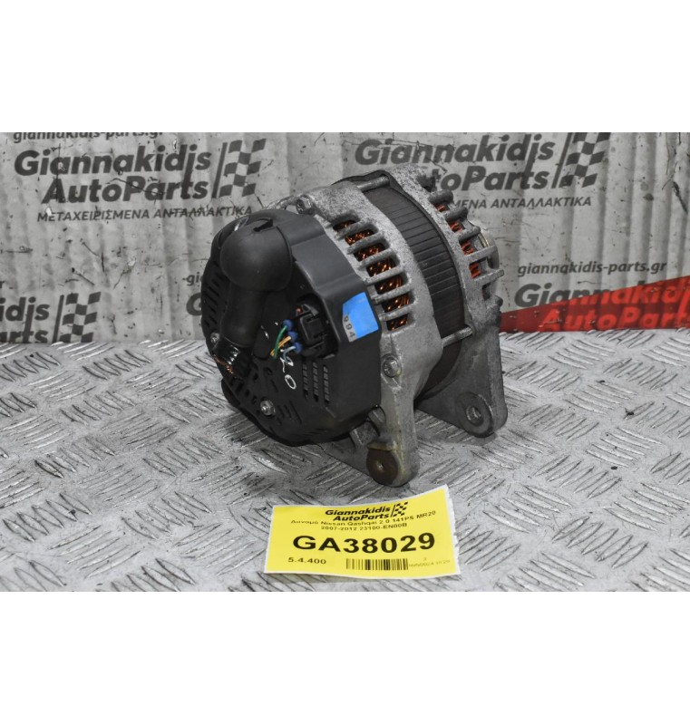 Δυναμό Nissan Qashqai 2.0 141PS MR20 2007-2012 23100-EN00B
