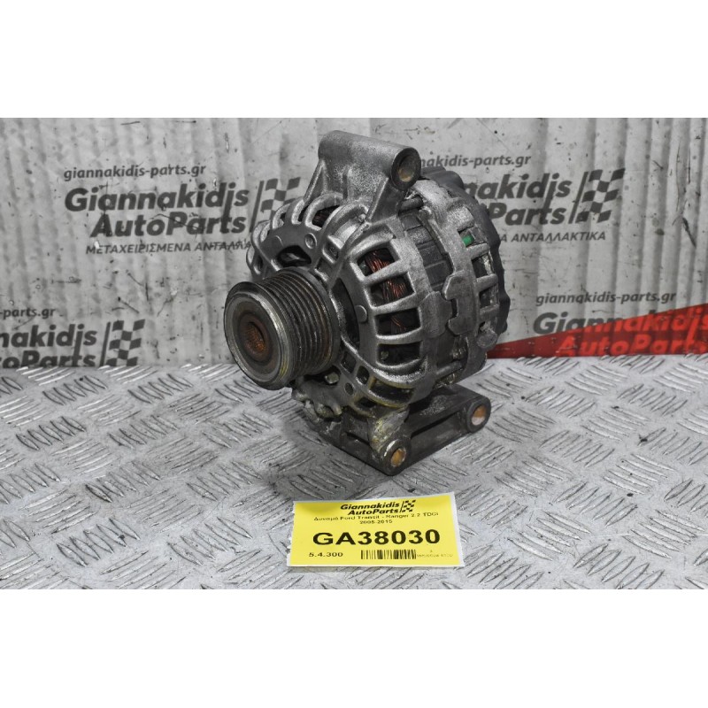 Δυναμό Ford Transit - Ranger 2.2 TDCi 2005-2015