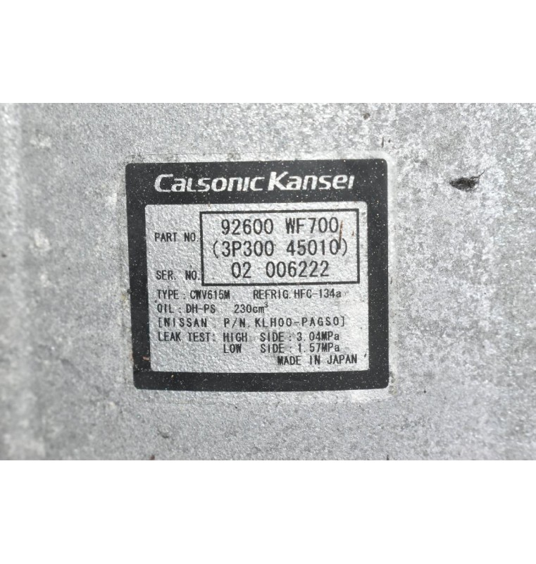 Κομπρεσέρ Aircondition - A/C Nissan X-Trail 2.0 QR20 2002-2010 92600WF700 3P30045010 (Primera)