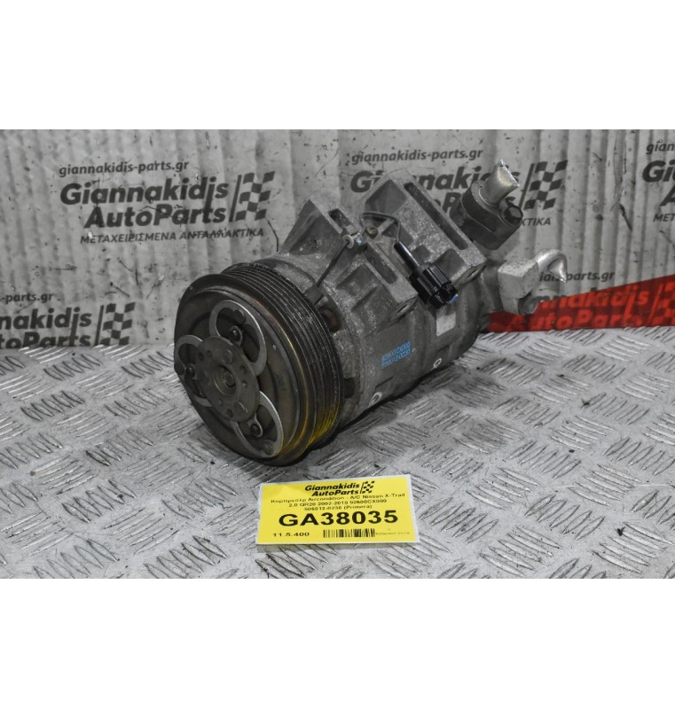 Κομπρεσέρ Aircondition - A/C Nissan X-Trail 2.0 QR20 2002-2010 92600CX000 506012-0230 (Primera)