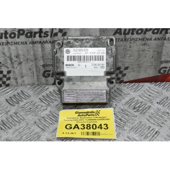 Εγκέφαλος Αερόσακων Volkswagen Touareg 2002-2012 7L0959655 0285001991 (Porsche Cayenne 9PA)