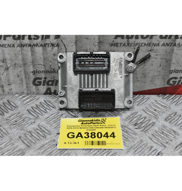 Εγκέφαλος Κινητήρα Opel Astra - Corsa 2000-2010 BOSCH 0261208256 55353612 Z14XEP