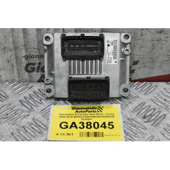 Εγκέφαλος Κινητήρα Opel Astra - Corsa 2000-2010 BOSCH 0261208394 55354328 Z14XEP