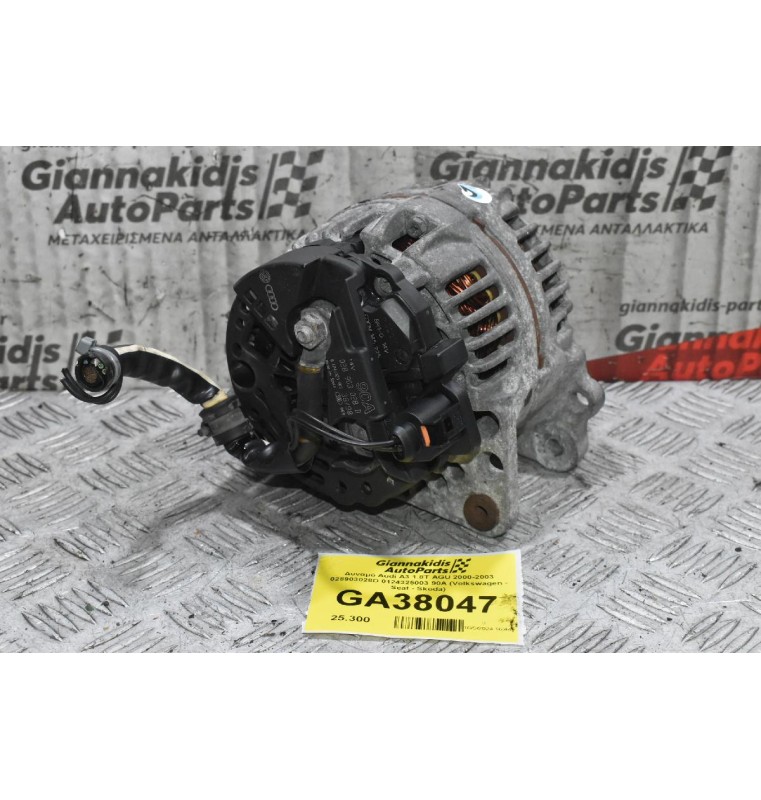 Δυναμό Audi A3 1.8T AGU 2000-2003 028903028D 0124325003 90A (Volkswagen - Seat - Skoda)