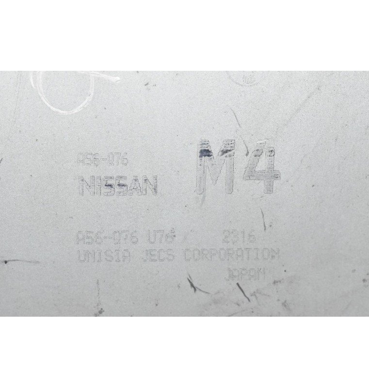 Εγκέφαλος Nissan X-Trail - Primera P12 2.0cc QR20 2002-2012 HITACHI A56-Q76U76