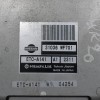 Εγκέφαλος Nissan Primera 2.0cc QR20 2002-2012 HITACHI ETC-C440 31036CX110