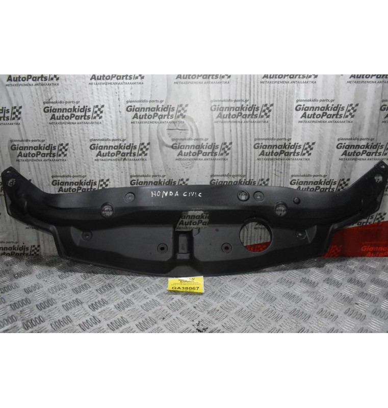 Κάλυμμα Μετώπης Honda Civic FN 2005-2012 71125-SMG (Πλαστικό) (Γνήσιο)