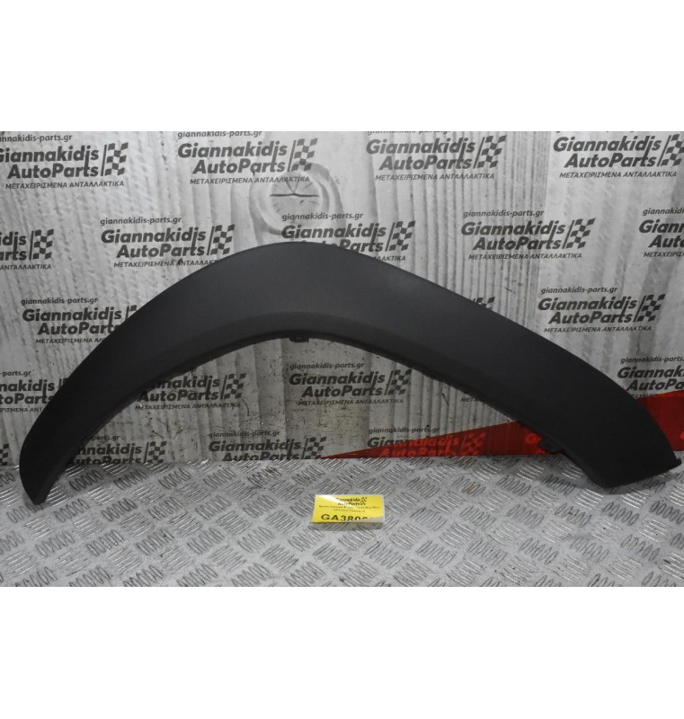 Φρύδια Πλαστικά Φτερού Toyota Hilux Revo 2015-2022 (Καινούρια) (Σετ 6 Τεμάχια)