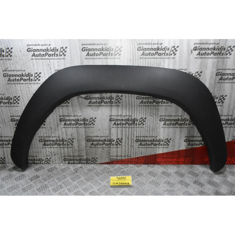 Φρύδια Πλαστικά Φτερού Toyota Hilux Revo 2015-2022 (Καινούρια) (Σετ 6 Τεμάχια)