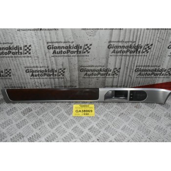 Χερούλι Εσωτερικό Αριστερό Volkswagen Touareg 2002-2010 7L6837113 7L6867439