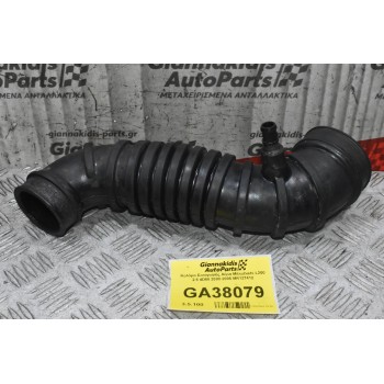 Κολάρο Εισαγωγής Αέρα Mitsubishi L200 2.5 4D56 2000-2005 MR127412