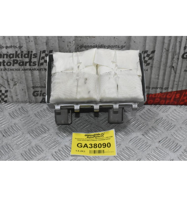 Αερόσακος Συνοδηγού Mitsubishi L200 KB4 2006-2015 MN123965ZZ Z02698614P3P