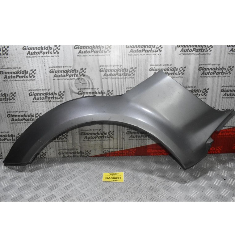 Φρύδι Φτερού Πίσω Δεξιά Suzuki Jimny 1998-2007 77550-81A00 77551-81A00 (Γνήσιο)