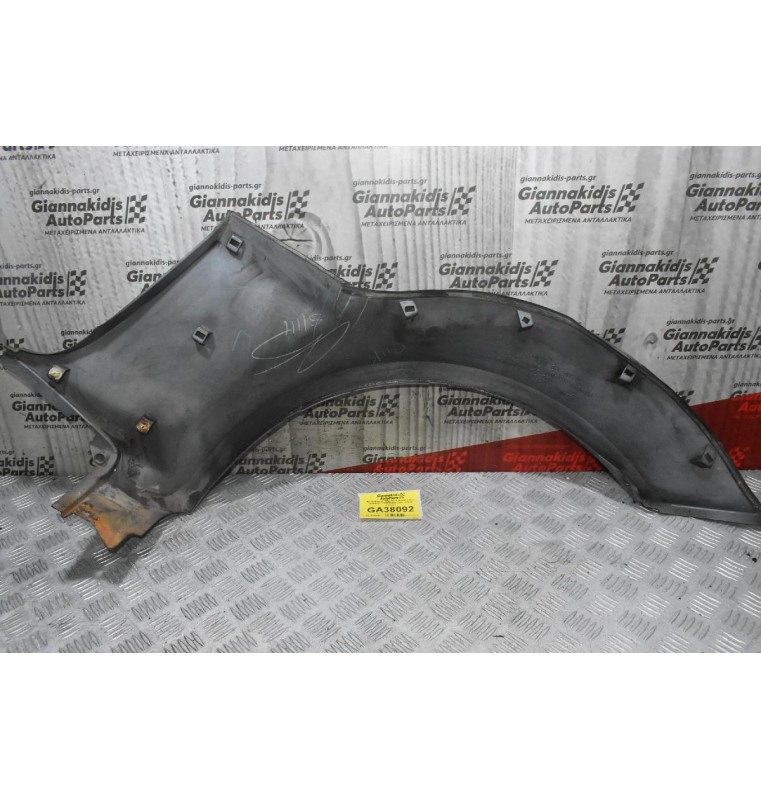 Φρύδι Φτερού Πίσω Δεξιά Suzuki Jimny 1998-2007 77550-81A00 77551-81A00 (Γνήσιο)