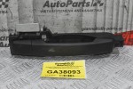 Χερούλι (Πόμολο) Εξωτερικό Nissan Navara D40 2005-2015 80610-ΕΒ300 (Δεξιά)