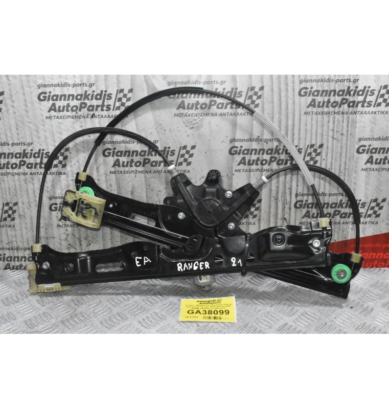 Γρύλλος - Μηχανισμός Παραθύρου Πόρτας Ford Ranger / Ranger Wildtrak 2011-2020 920405-105 (Εμπρός Αριστερά)