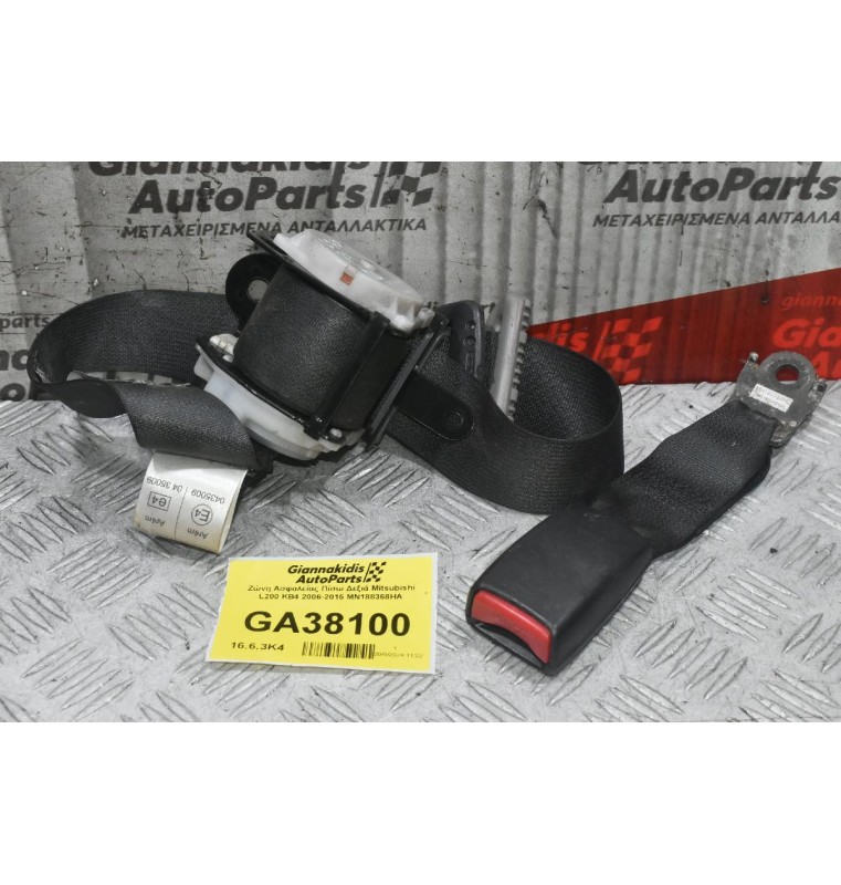 Ζώνη Ασφαλείας Πίσω Δεξιά Mitsubishi L200 KB4 2006-2015 MN188368HA