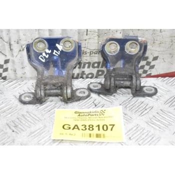 Μεντεσές Πόρτας Nissan Navara D22 1998-2005 (Πίσω Δεξία)