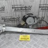 Γρύλλος Ηλεκτρικός Παραθύρου Nissan Navara D22 1998-2005 Πίσω Αριστερά (2pins)